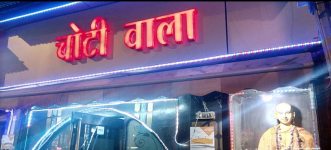 Chotiwala - Station Road - Gwalior