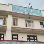 Gahtori Hospital - Kashipur