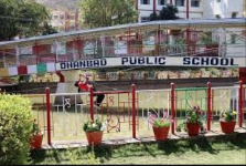 Dhanbad Public School - Dhanbad