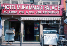 Muhammadi Palace - Sindhi Camp - Jaipur