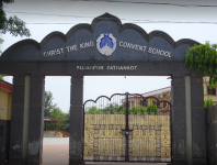 Christ The King Convent School - Pathankot