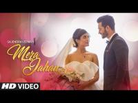 Mera Jahan - Gajendra Verma