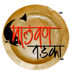 Malvan Tadka - Dombivli - Thane