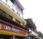 Cafe Faisal - Govandi - Mumbai