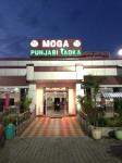 Moga Punjabi Tadka - NH 24 - Gajraula - Amroha