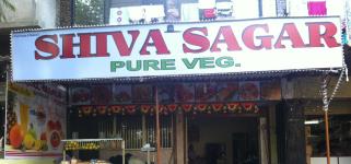 Shiva Sagar - Nalasopara - Palghar