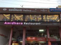 Amidhara Restaurant - Raiya Circle - Rajkot