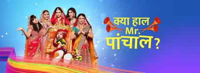 Kya Haal, Mr. Paanchal