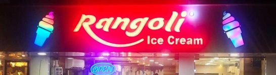 Rangoli Ice Cream - Junagadh