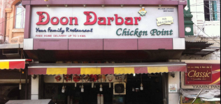 Doon Darbar - Paltan Bazaar - Dehradun