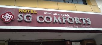 Hotel SG Comforts - Hyderabad