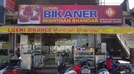 Bikaner Mishthan Bhandar - Dhangu Road - Pathankot