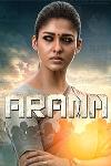 Aramm