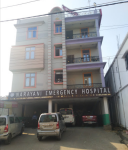 Narayani Emergency Hospital - Ramkrishan Nagar - Patna