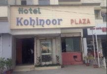 Kohinoor Plaza - Nirala Bazar - Aurangabad