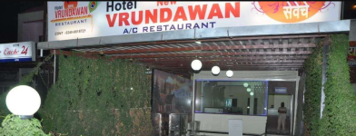 Hotel New Vrundavan - Waluj - Aurangabad