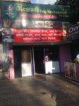 Atharv Mewad Restaurant - CIDCO - Aurangabad