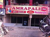 Hotel Amrapali - Sindhi Colony - Aurangabad