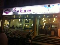Soham Veg Restaurant - Ulkanagari - Aurangabad