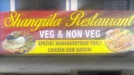 Shangrila Restaurant - CIDCO - Aurangabad