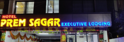 Hotel Prem Sagar - CIDCO - Aurangabad