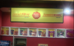 Jumboking - Prozone Mall - Chikalthana - Aurangabad