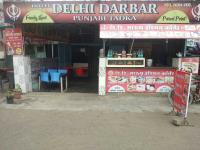 Delhi Darbar - Sindhi Colony - Aurangabad