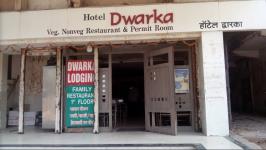 Hotel Dwarka - MIDC - Aurangabad