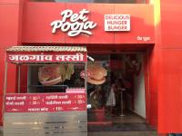 Pet Pooja - MIDC - Aurangabad