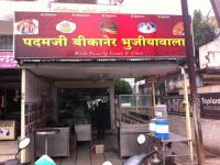 Padamji Bikaner Bhujiawala - Sindhi Colony - Aurangabad