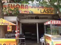 Ellora Juice Centre - Gulmandi - Aurangabad