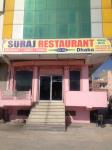 Suraj Restaurant - Brahmpuri - Jaipur