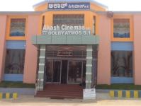 Akash Cinemas - Peenya - Bangalore