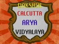 Dakshin Calcutta Arya Vidyalaya - Kolkata