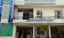 Pathankot Kidney Hospital & Stone Clinic - Pathankot