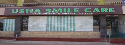 Usha Smile Care - Sikar