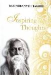 Inspiring Thoughts - Rabindranath Tagore