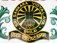 Sri Sankara Vidyalaya - Bhilai