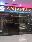 Anjappar Chettinad Restaurant - LuLu Mall - Edappally - Kochi