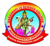 Saraswati +2 Science College - Bhawanipatna