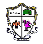 Bharathidasan Government College for Women - Pondicherry