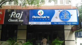 Raj Classic Inn - Pondicherry