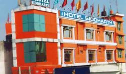 Hotel Siddharth - Roorkee