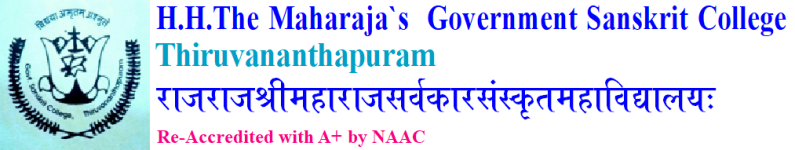 H .H The Maharajas University College - Thiruvananthapuram