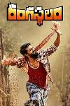 Rangasthalam