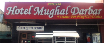 Mughal Darbar - Adarsh Nagar - Jaipur