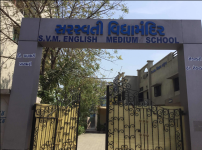 Sarvodaya Vidhyamandir - Ahmedabad