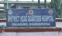 District Headquarter Hospital - Bhawanipatna