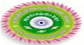 ASN Degree College - Tenali