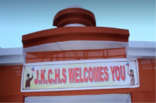 Jai Krista Convent High School - Bastar